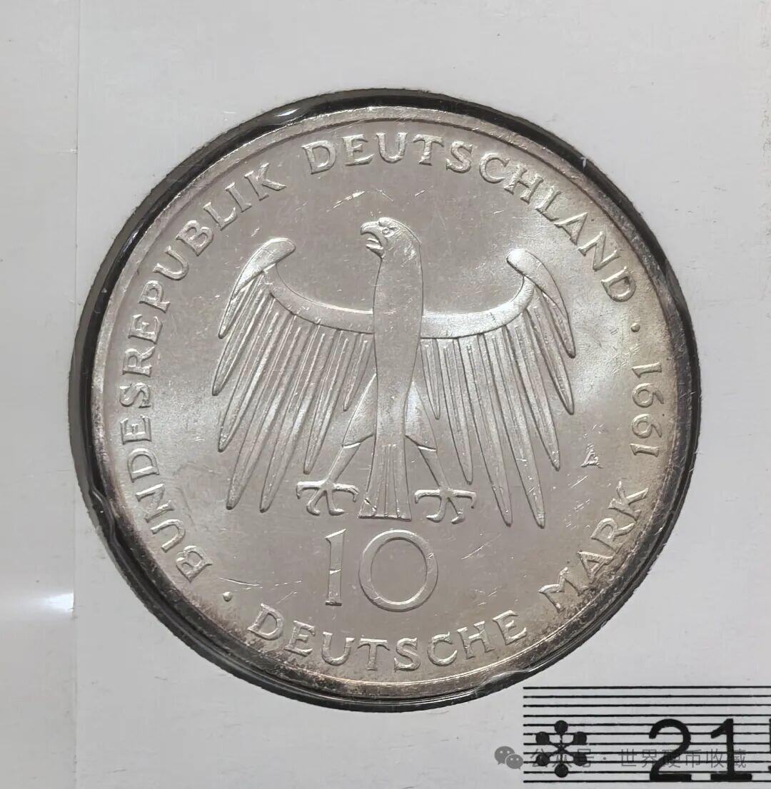 勃兰登门开放银币