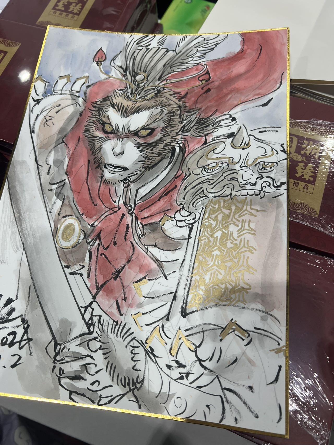 北京GAF有点意思啊～