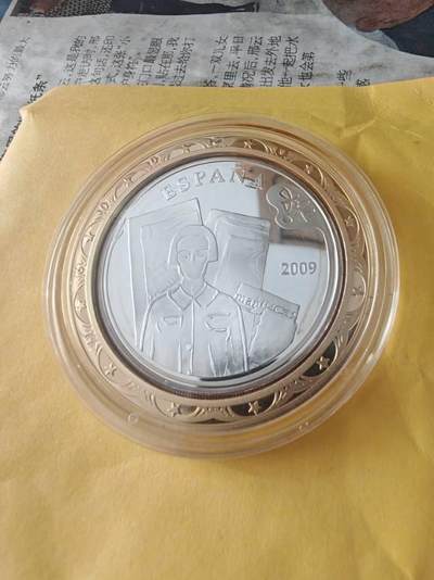 最喜欢的一枚币