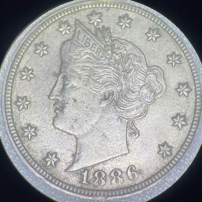 美国5美分镍币2枚1883和1886