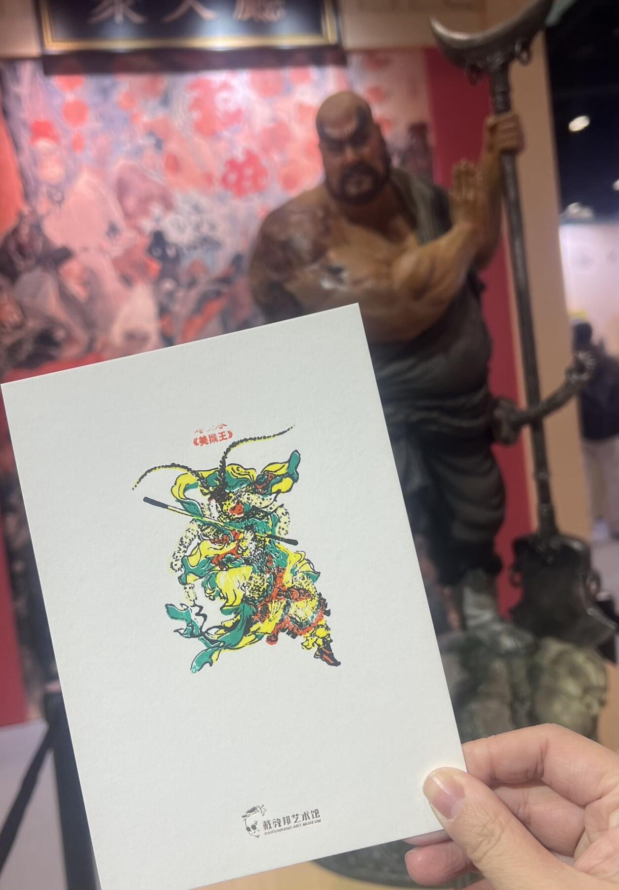 北京GAF有点意思啊～