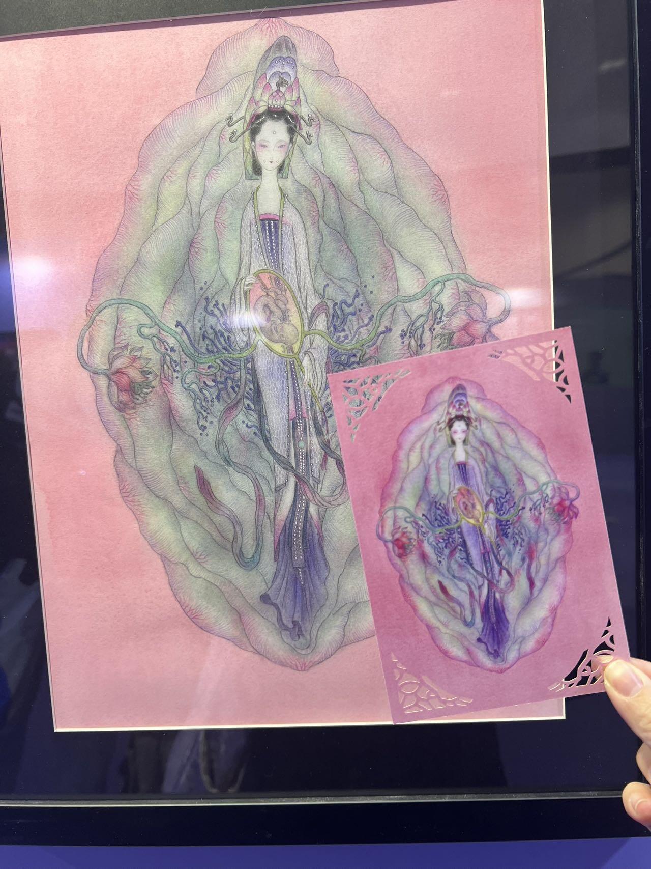 北京GAF有点意思啊～