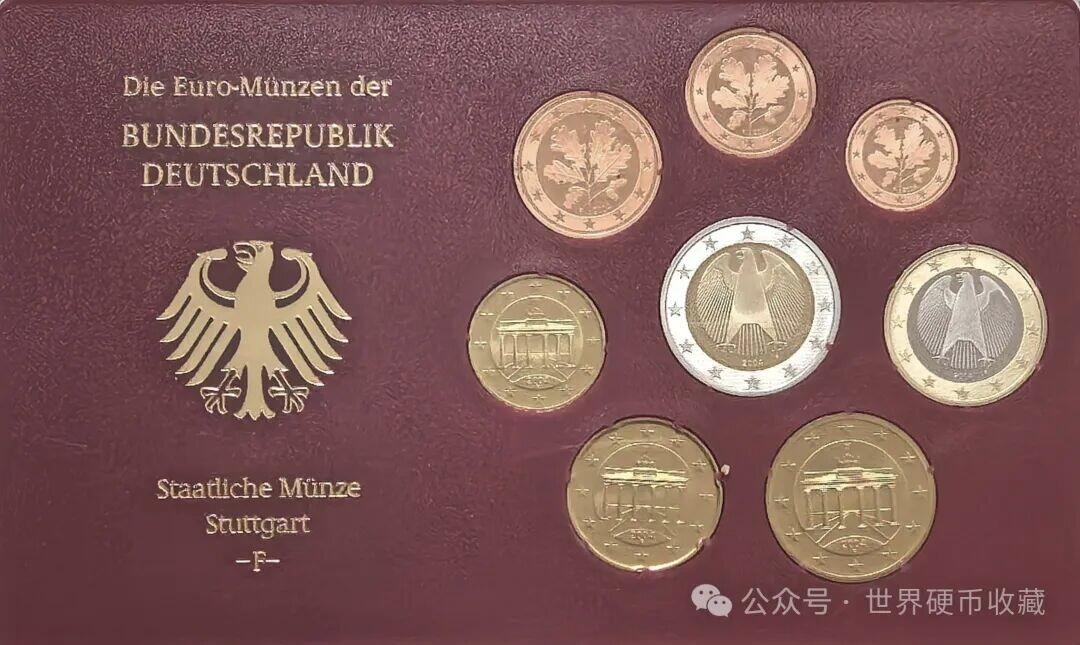 德国版欧元