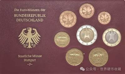 德国版欧元
