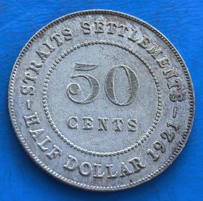 海峡殖民地1921 年 50 分银币