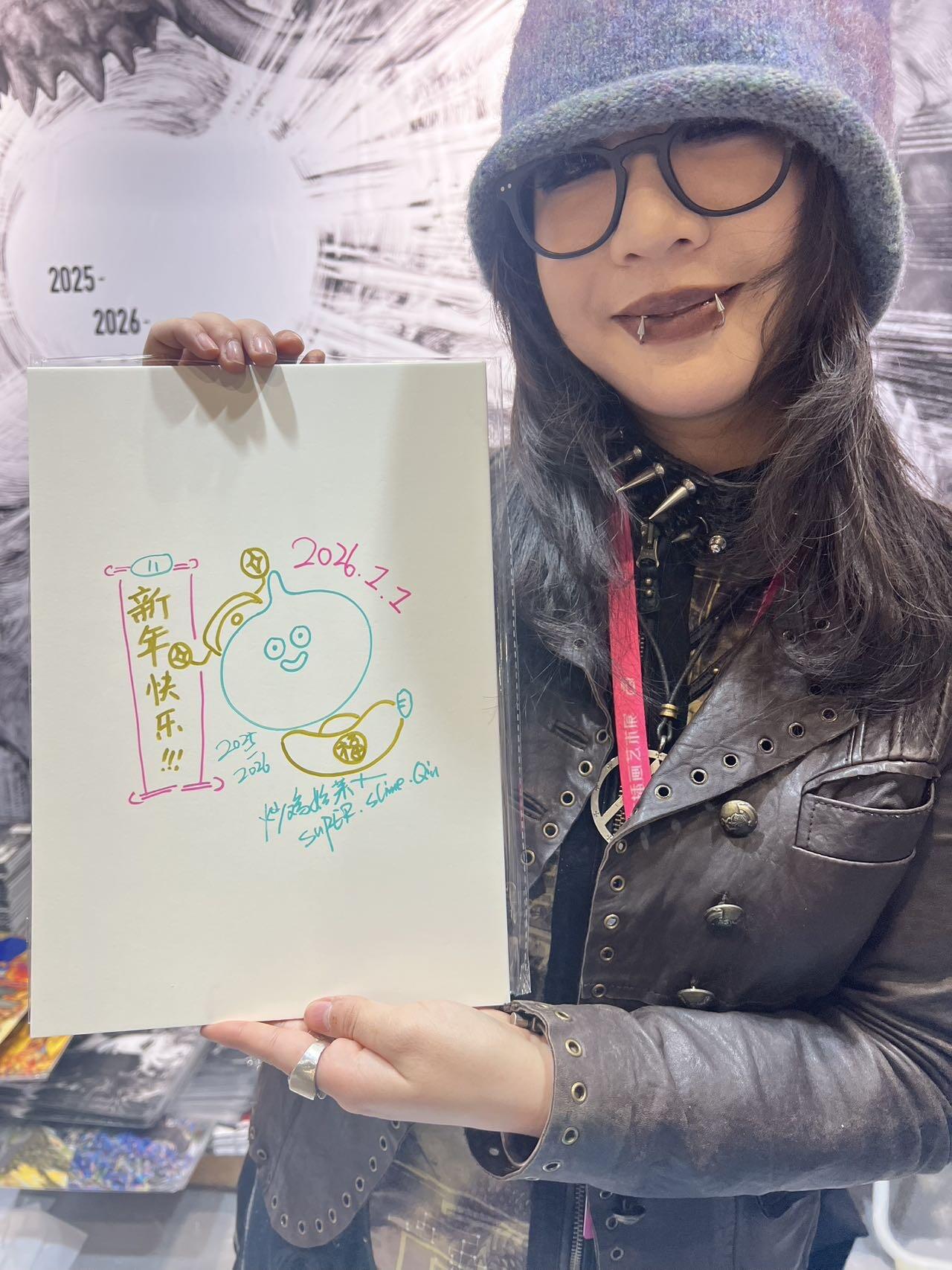 北京GAF有点意思啊～