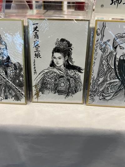 北京GAF有点意思啊～