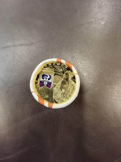 有啦啦啦啦啦啦啦啦啦啦啦