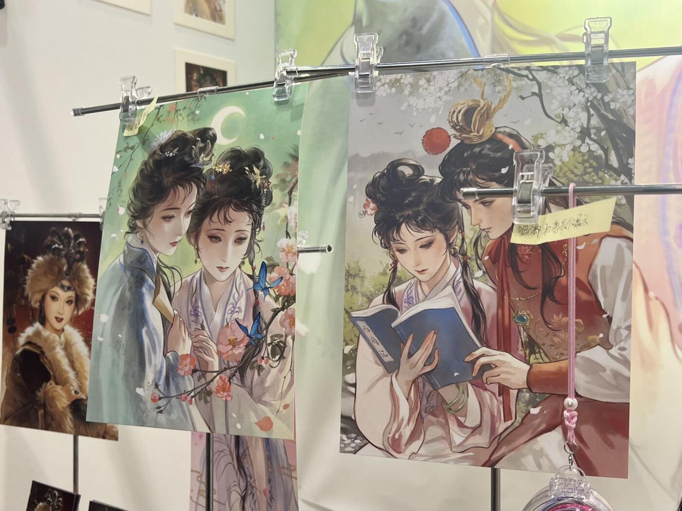 北京GAF有点意思啊～