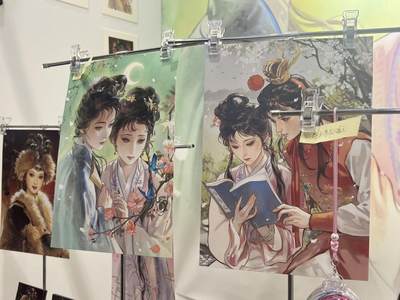 北京GAF有点意思啊～