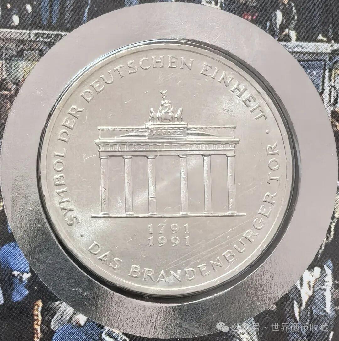 勃兰登门开放银币