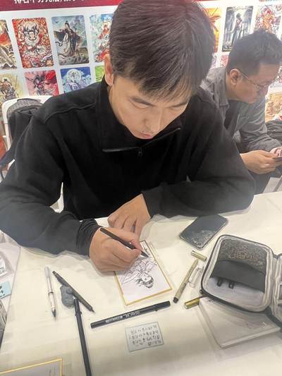 北京GAF有点意思啊～