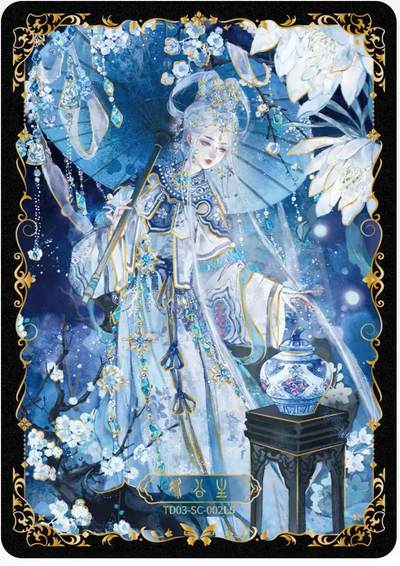 玉玉卿老师的叶罗丽来了～