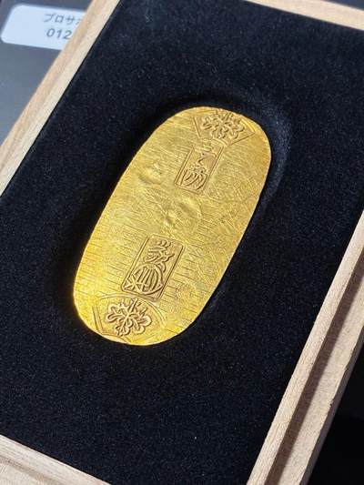 日本文政小判金