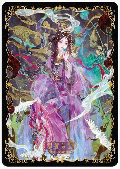 玉玉卿老师的叶罗丽来了～