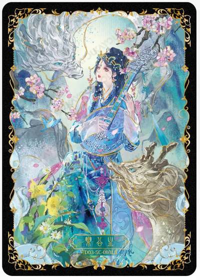 玉玉卿老师的叶罗丽来了～