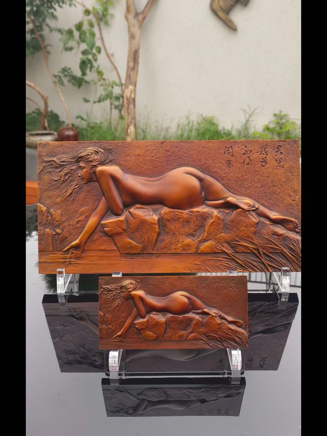 《永恒挚爱•贰》