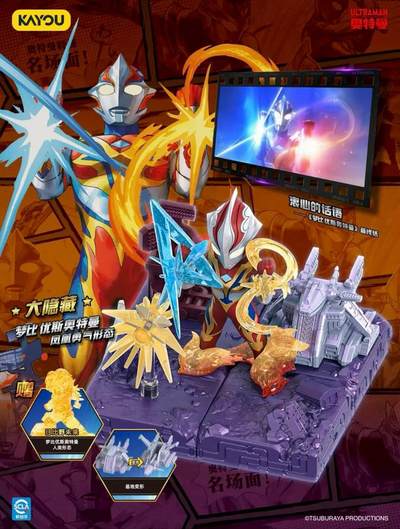 🔥奥特迷狂喜！全新升级奥特曼橡皮特摄盒子焕新发售，把宇宙级战斗名场面搬进掌心，打造专属你的微缩特摄宇宙！