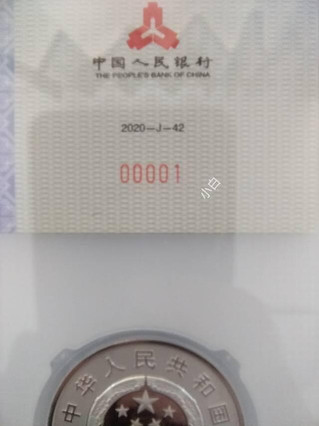 回归纪念币的基本意义重大历史事件，永远都有更漂亮工艺更好的会发行。金银币目前只留了二套。这套抗美援朝