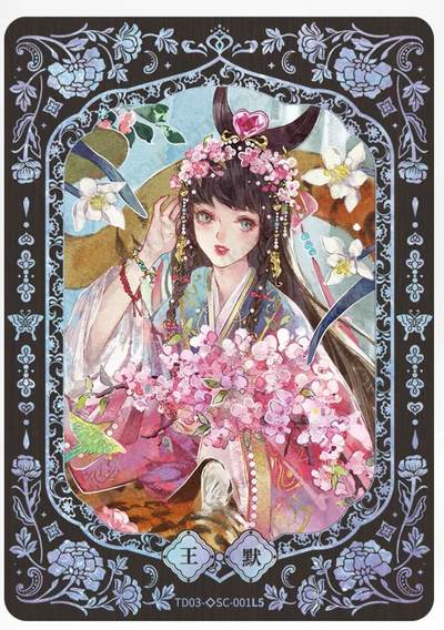 玉玉卿老师的叶罗丽来了～