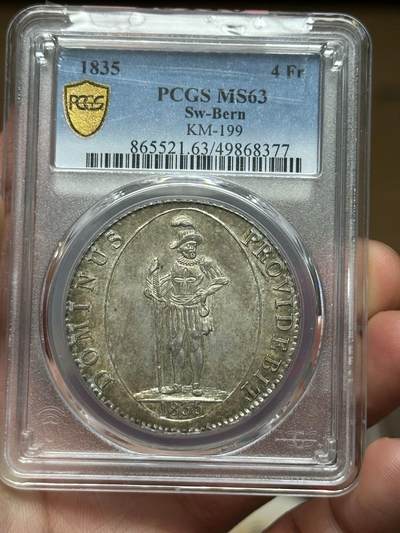 1835年瑞士伯尔尼4法郎银币