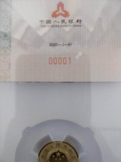 回归纪念币的基本意义重大历史事件，永远都有更漂亮工艺更好的会发行。金银币目前只留了二套。这套抗美援朝