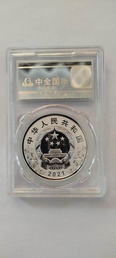 回归纪念币的基本意义重大历史事件，永远都有更漂亮工艺更好的会发行。金银币目前只留了二套。这枚百年纪念