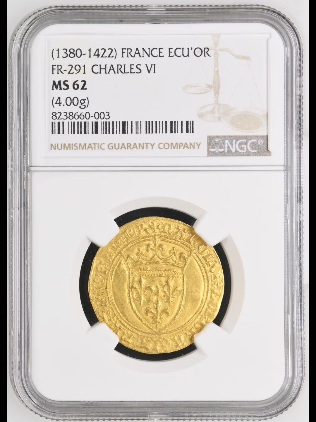 查理六世金币-六百年前的法兰西浪漫