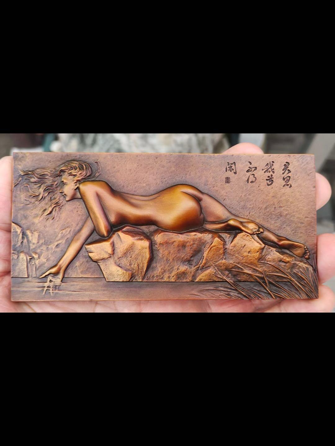 《永恒挚爱•贰》