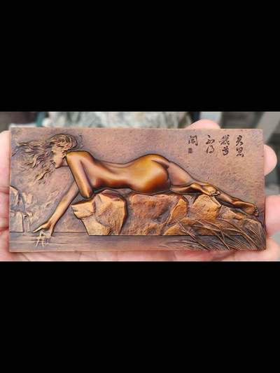 《永恒挚爱•贰》