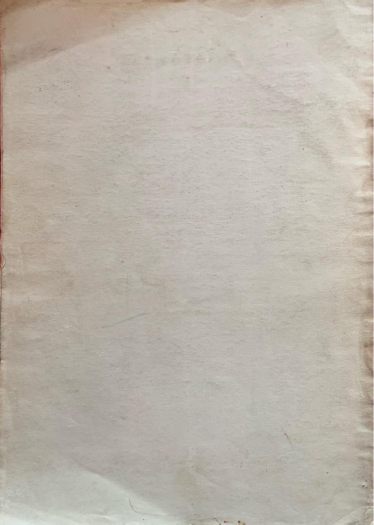 抗美援朝卫生工作经验总结——卫勤组织及战术