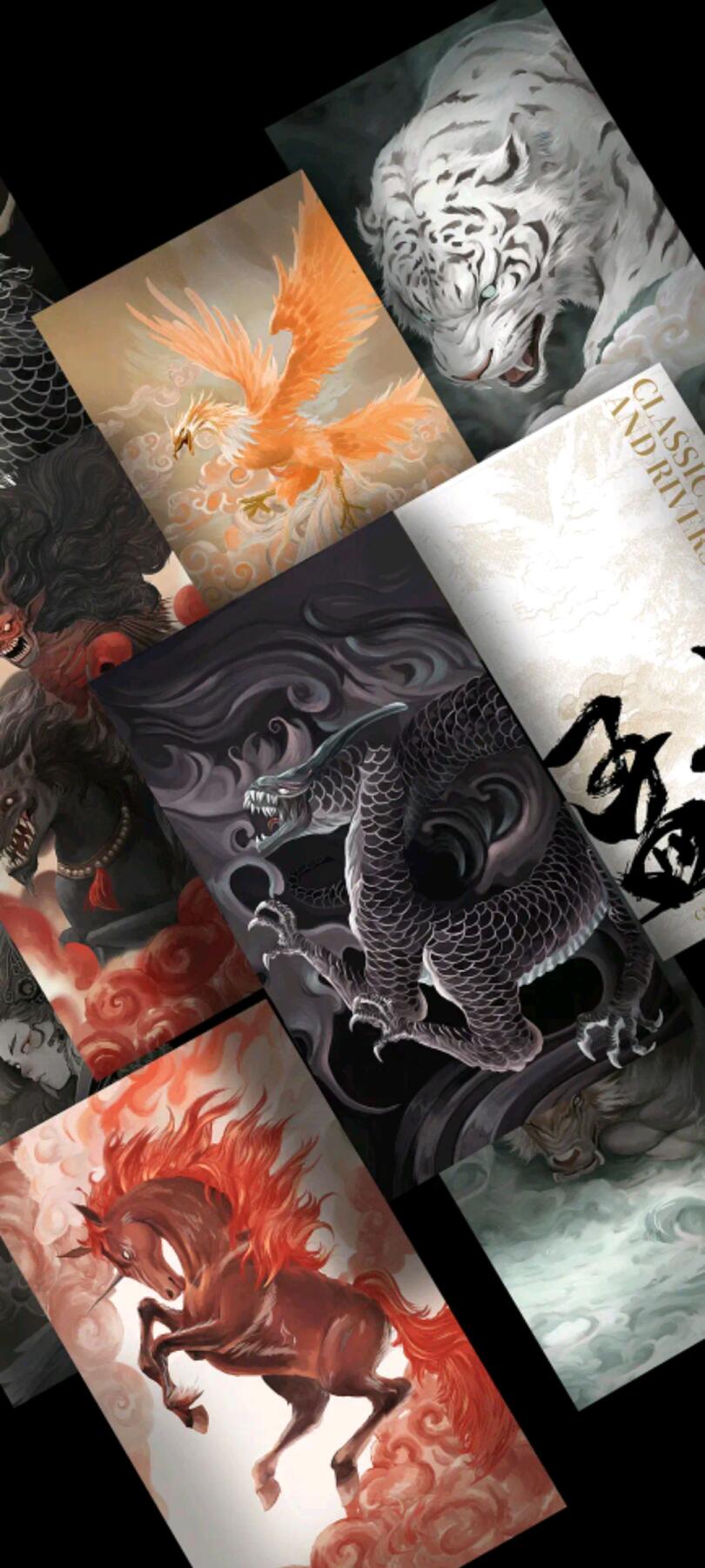 摸鱼工作室《山海经》系列卡牌，解锁上古神话奇幻世界