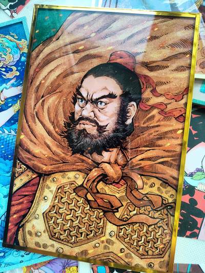 祖师爷项目里的色纸