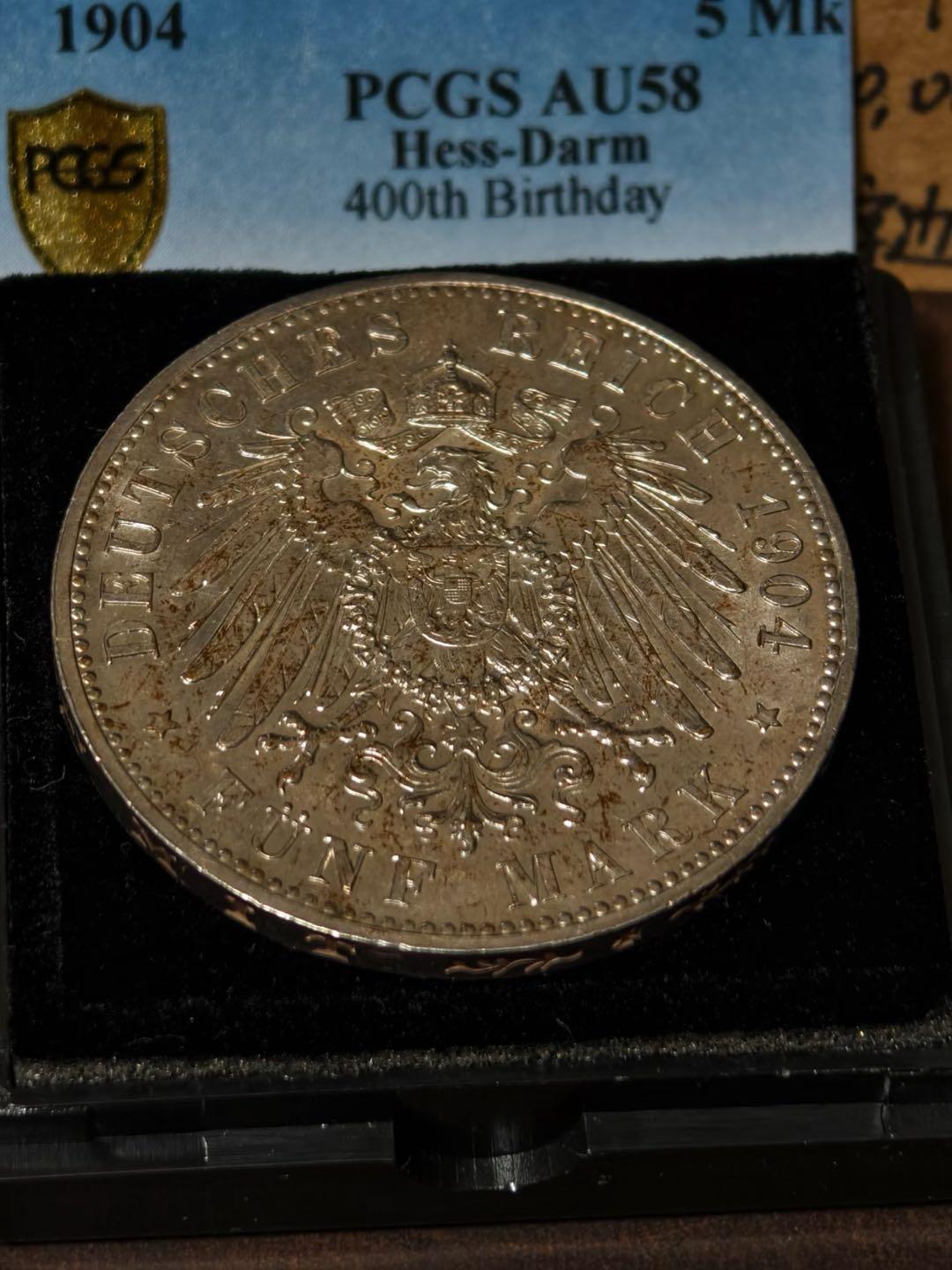 1904年德意志帝国邦国黑森-达姆施塔特大公国5马克纪念银币