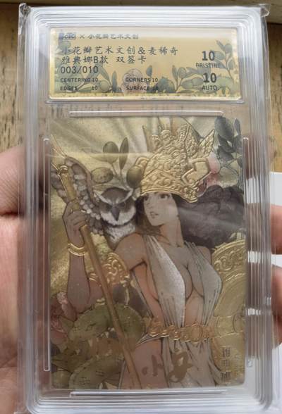 终于开出小花瓣的手绘卡了