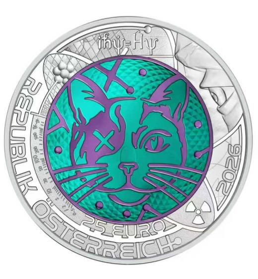 【外币新品】奥地利2026年量子物理学银铌～