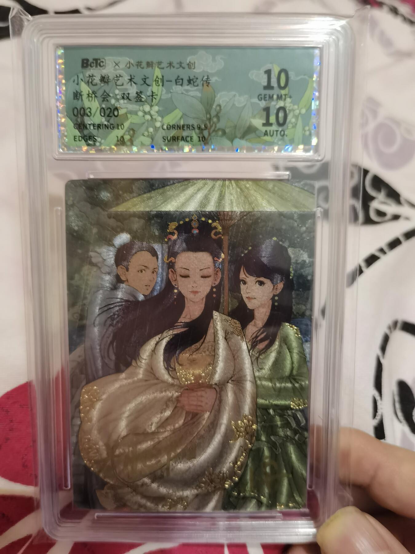 终于开出小花瓣的手绘卡了