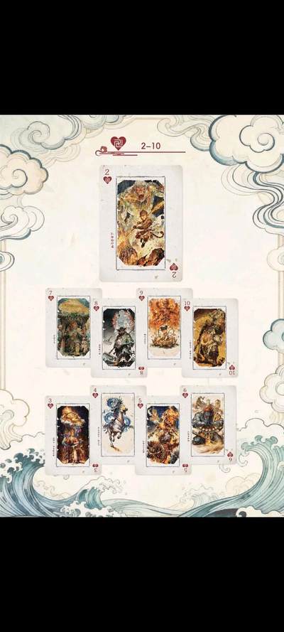 释厄西游×冲浪商店播客 2025原创限量花切纸牌，破圈登场！