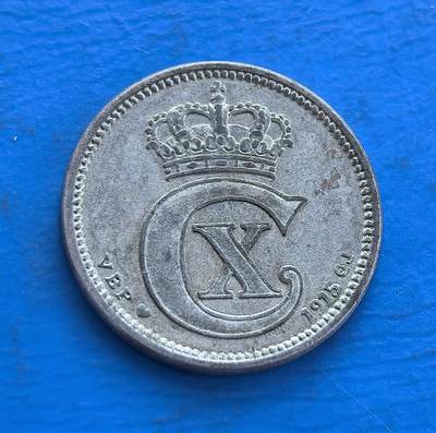 稀少丹麦1915 年 10 欧尔银币