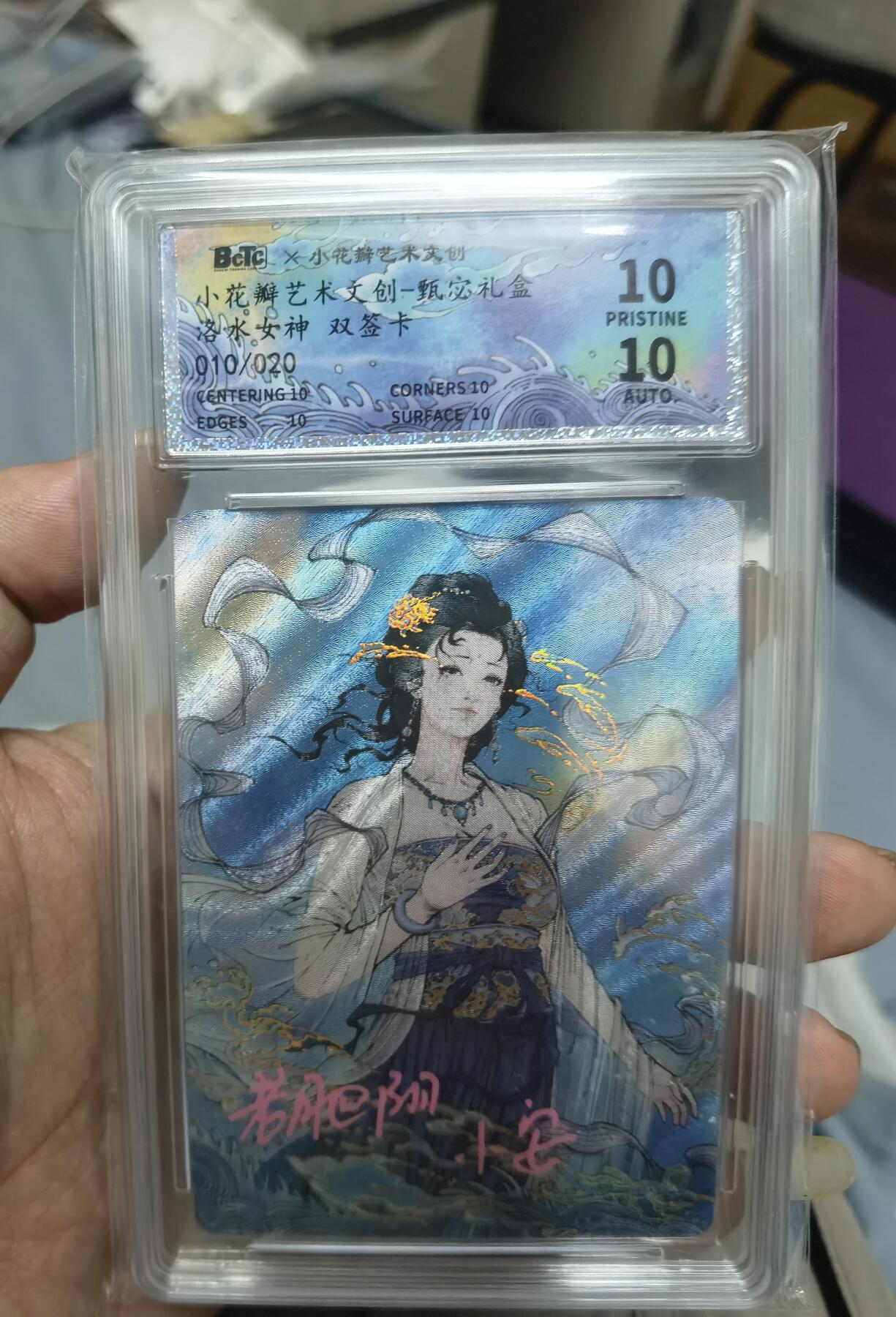 终于开出小花瓣的手绘卡了