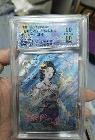 终于开出小花瓣的手绘卡了