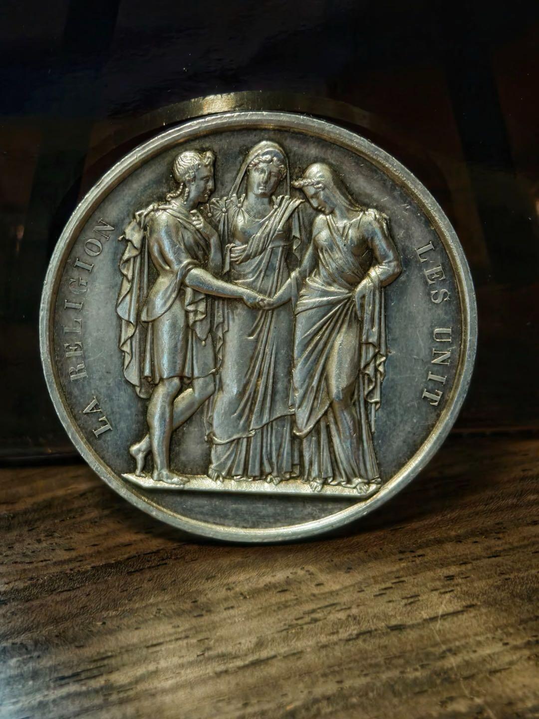 1870年的法国结婚纪念银章