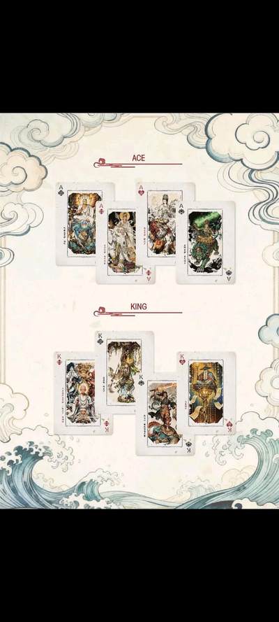 释厄西游×冲浪商店播客 2025原创限量花切纸牌，破圈登场！