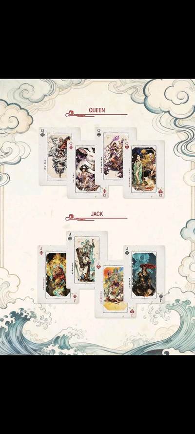 释厄西游×冲浪商店播客 2025原创限量花切纸牌，破圈登场！