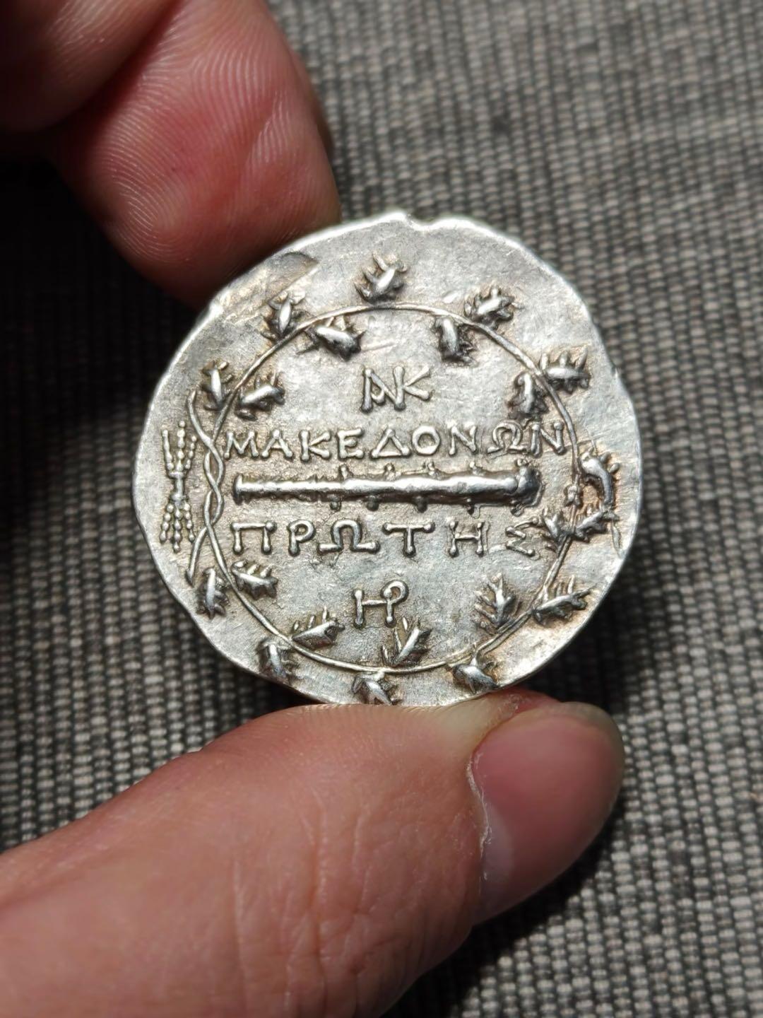 古希腊马其顿行省月亮女神像四德银币