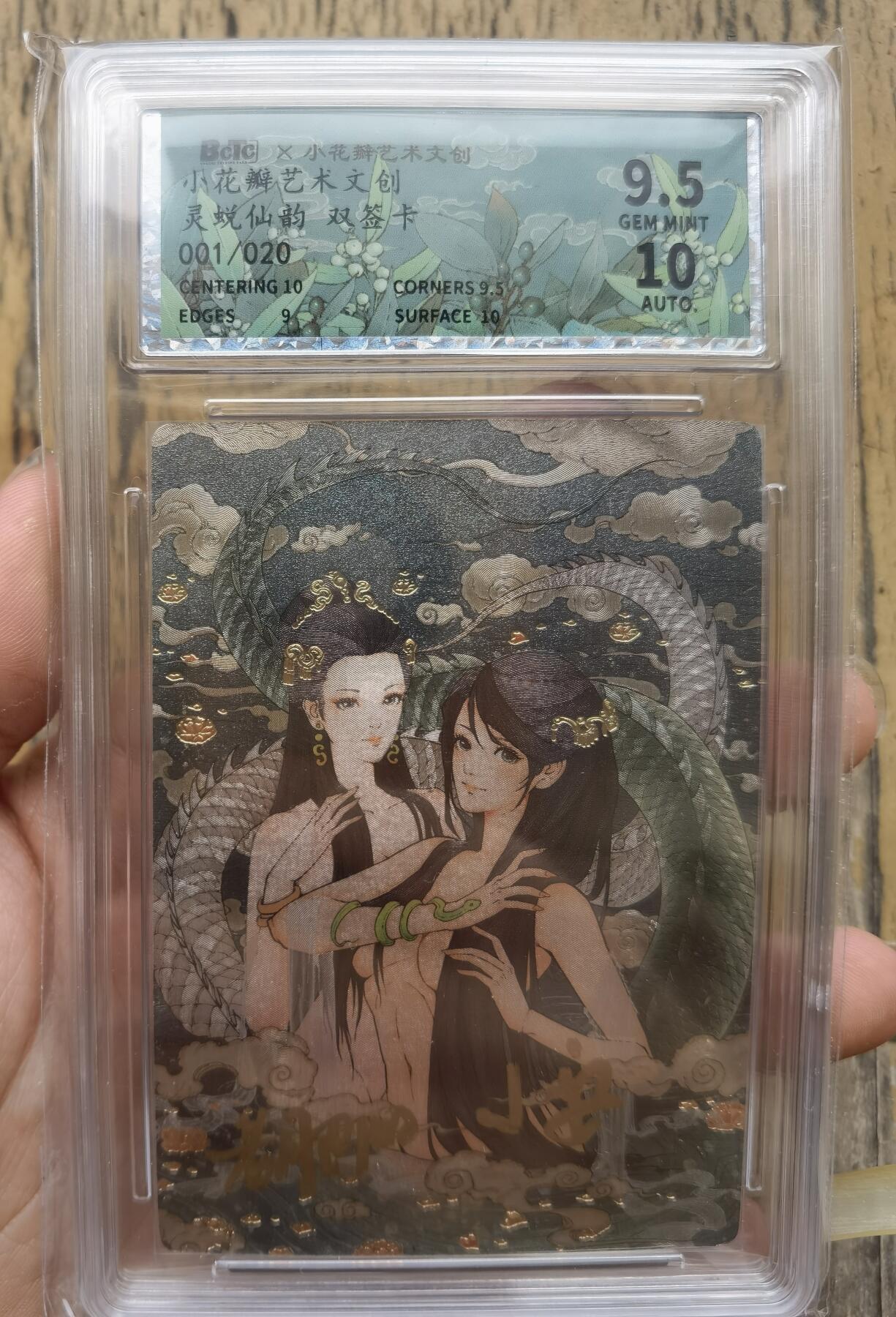 终于开出小花瓣的手绘卡了