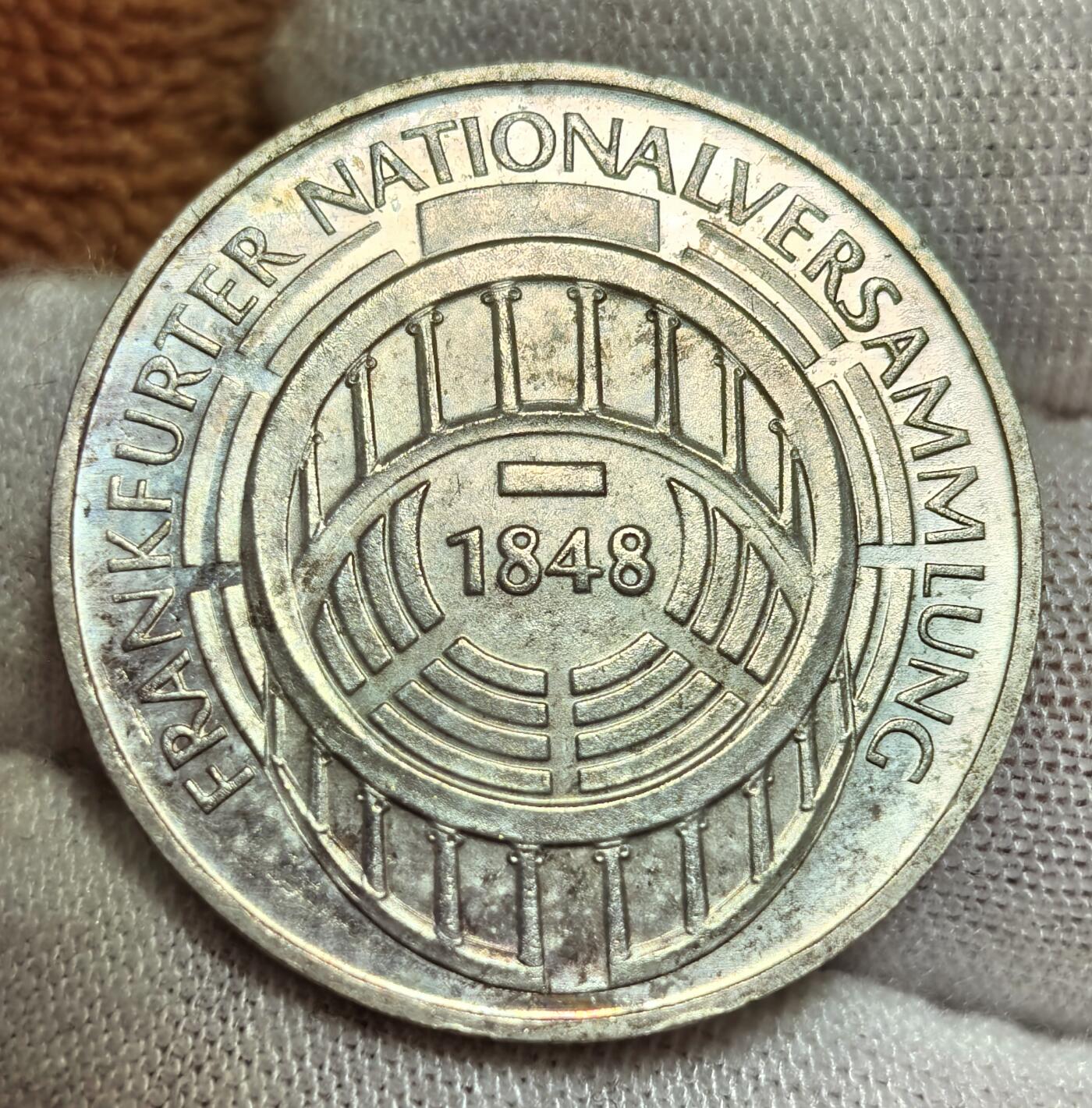 西德1973 年 5 马克纪念币