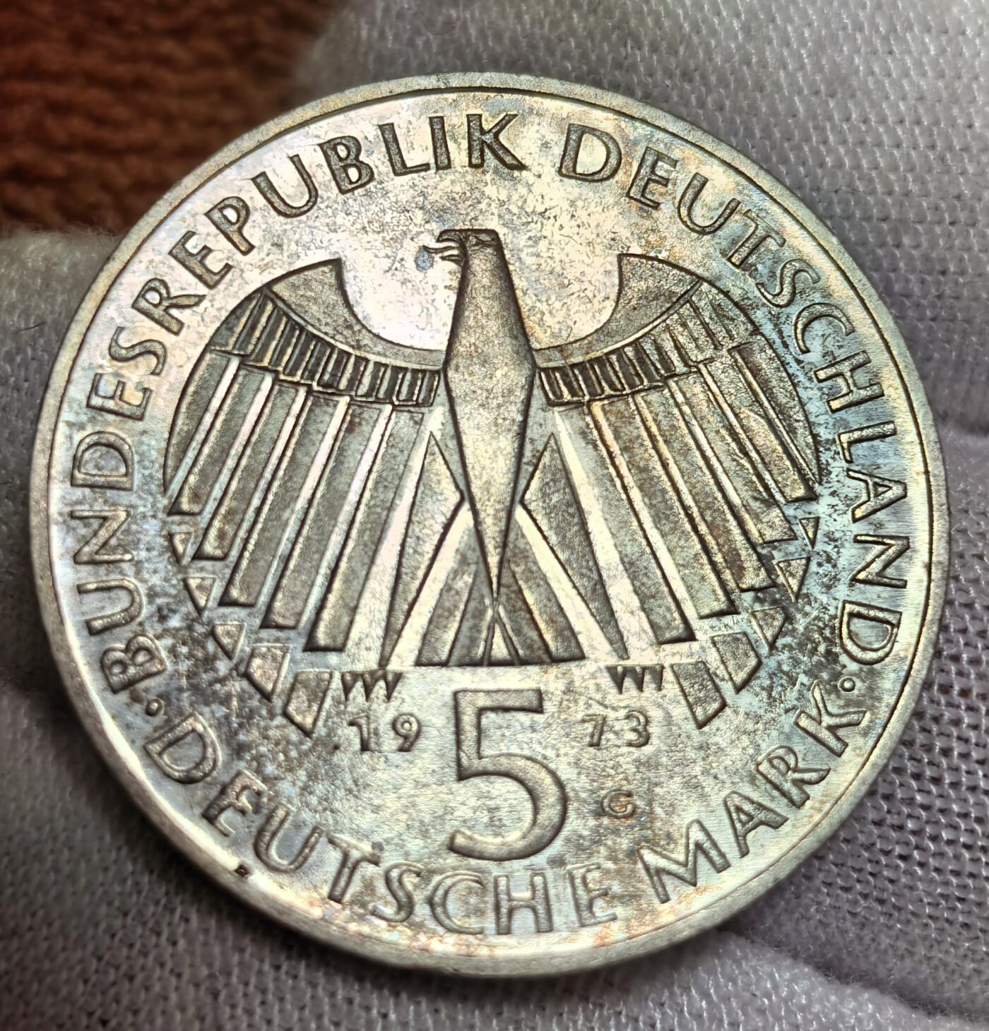 西德1973 年 5 马克纪念币