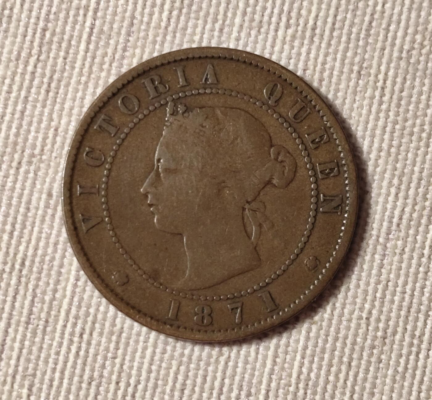 1871年爱德华王子岛一分铜币