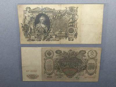 长春沙俄领事馆